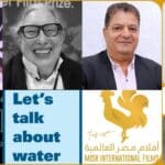 مهرجان الأقصر للسينما الأفريقية