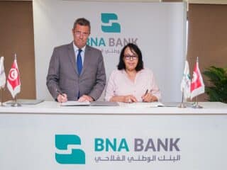 البنك الوطني الفلاحي