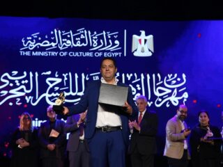 معز العاشوري