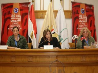 مهرجان القاهرة الدولي للمسرح التجريبي