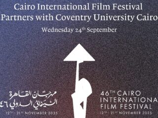 مهرجان القاهرة السينمائي