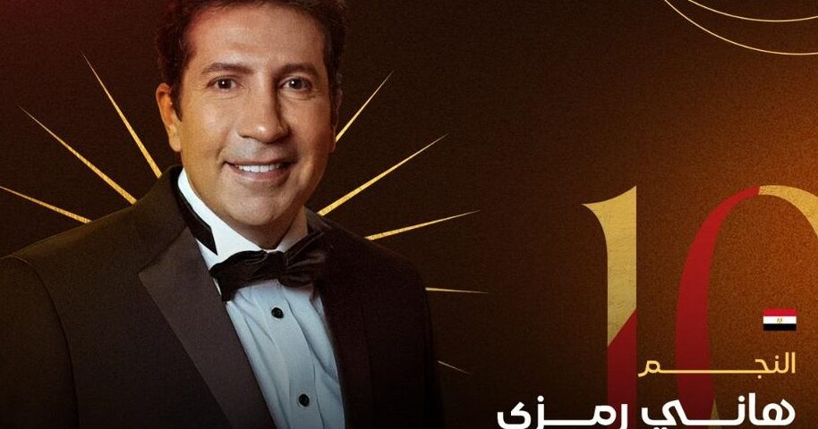 شرم الشيخ الدولي للمسرح الشبابي