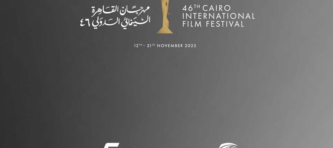 Egyptair