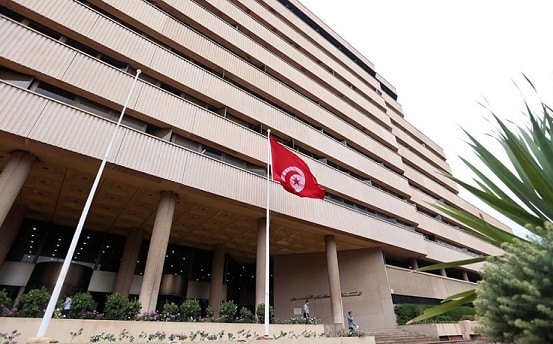La Banque Centrale
