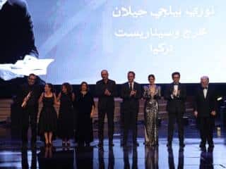 Festival International du Film du Caire