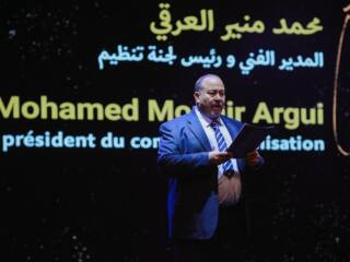 Journées théâtrales de Carthage