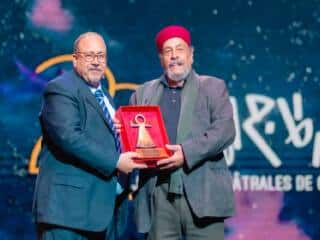 أيام قرطاج المسرحيّة