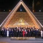 المتحف المصري الكبير