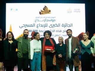 مواسم الإبداع