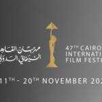 Festival international du film du Caire