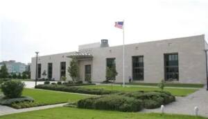 l'Ambassade des Etats-Unis à Tunis