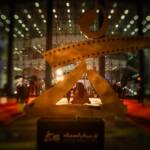 أيام قرطاج السينمائية