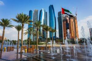 الإمارات