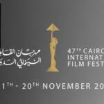 Festival international du film du Caire