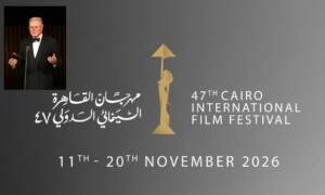 Festival international du film du Caire