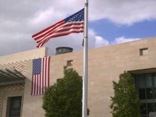 سفارة الولايات المتّحدة الأمريكية في تونس