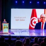 وزارة السياحة