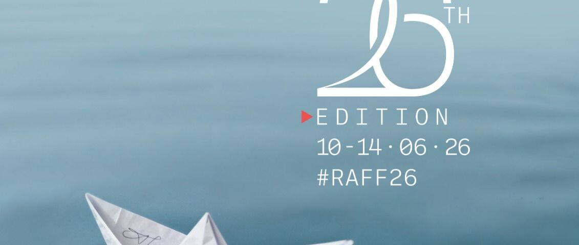 مهرجان الفيلم العربي في روتردام