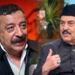 مهرجان إيلاف الدولي