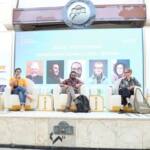 مهرجان القاهرة السينمائي الدولي