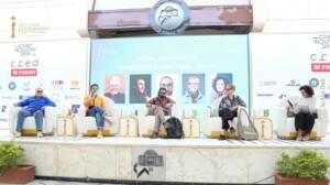مهرجان القاهرة السينمائي الدولي