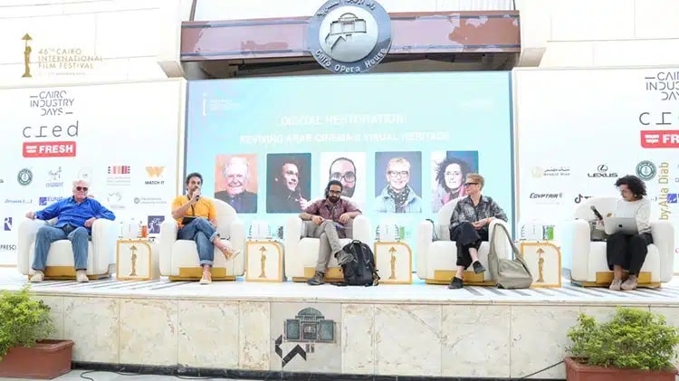 مهرجان القاهرة السينمائي الدولي