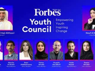 فوربس الشرق الأوسط