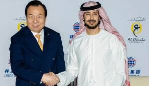 شركة مشاريع العتيبة