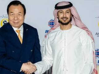 شركة مشاريع العتيبة