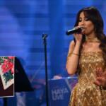 شيرين اللجمي