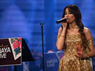 شيرين اللجمي