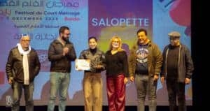 Festival du film arabe de Malmö