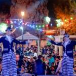 Tajalliyat El Halfaouine