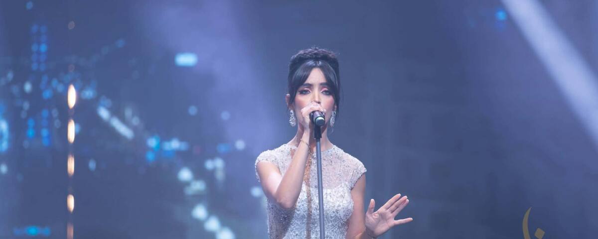 أميمة الحوات