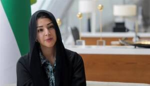 ريم الهاشمي