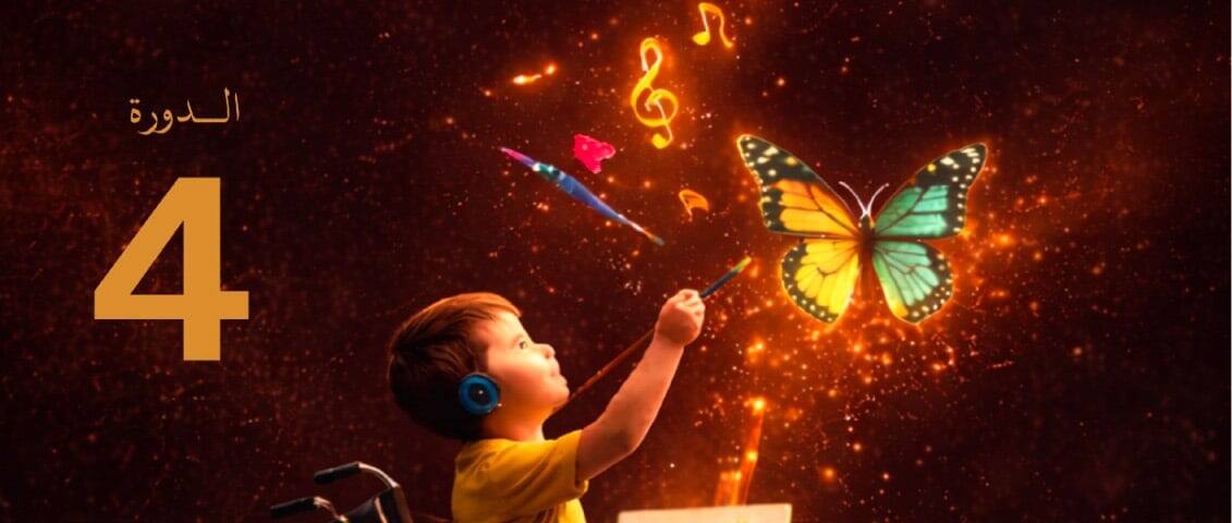 Théâtre 100 chaises