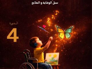 Théâtre 100 chaises