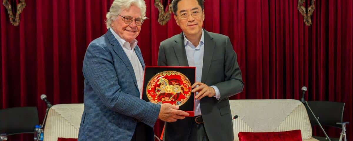 مهرجان القاهرة السينمائي الدولي