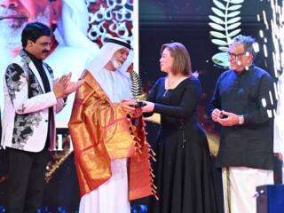 مهرجان I-Film السينمائي