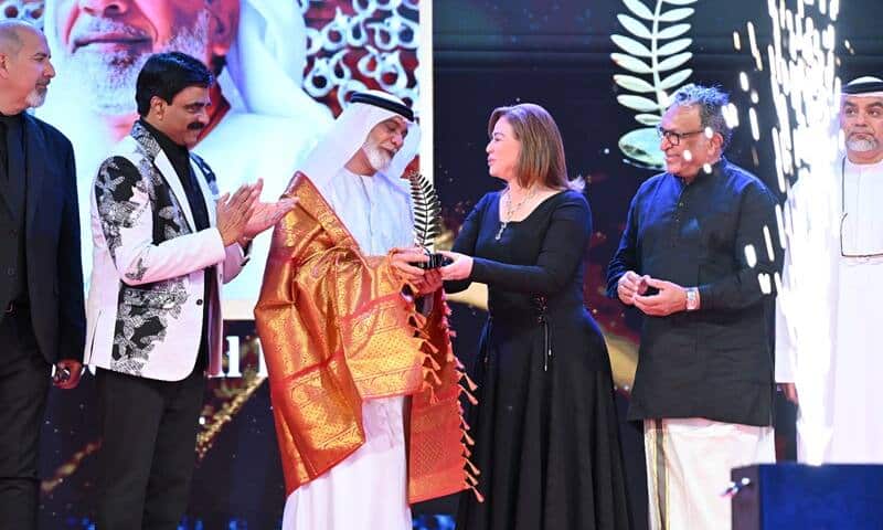 مهرجان I-Film السينمائي