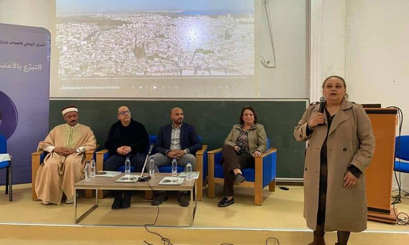 التبرع بالأعضاء