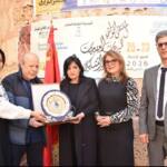 الملتقى الوطني للمبدعات العصاميات