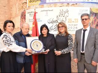 الملتقى الوطني للمبدعات العصاميات