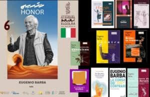 المهرجان الدولي للمسرح في الصحراء