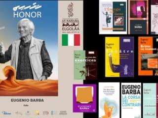 المهرجان الدولي للمسرح في الصحراء