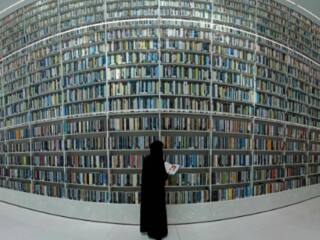 مركز أبوظبي للغة العربية