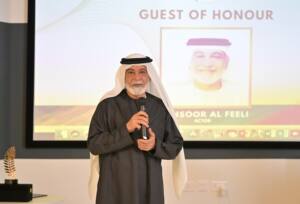 I-Film Festival