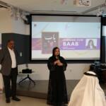 مهرجان I-Film السينمائي