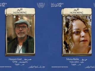 مهرجان الإسكندرية للفيلم القصير