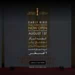 Le Festival International du Film du Caire